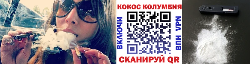 закладки  Серов  ссылка на мегу зеркало  Cocaine VHQ 