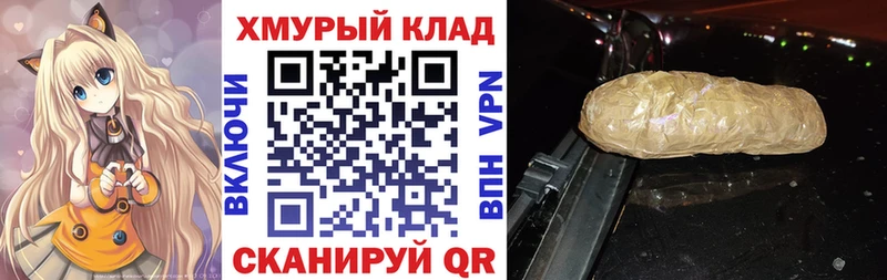 дарк нет телеграм Серов Героин Афган