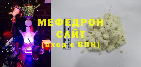 PSILOCYBIN Навашино