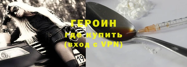 таблы Нефтегорск
