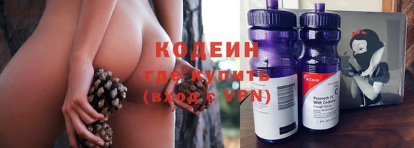 кокаин Нея