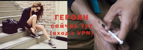 кокаин Нея