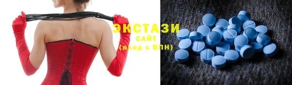 таблы Нефтегорск