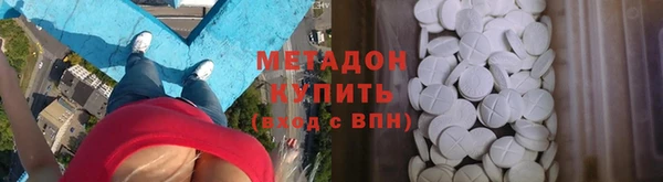 кокаин Нея