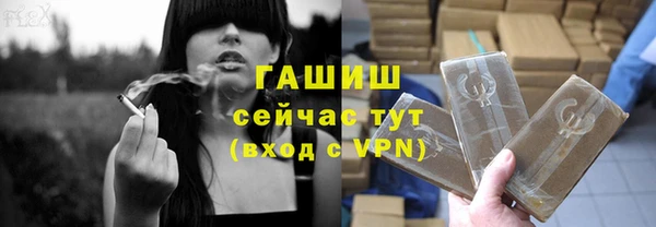 кокаин Нея