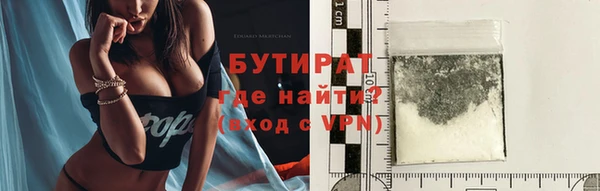 кокаин Нея