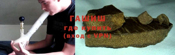 таблы Нефтегорск