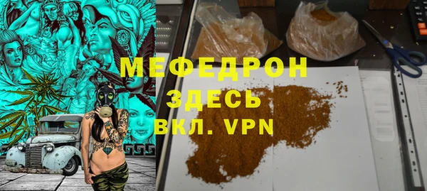 кокаин Нея