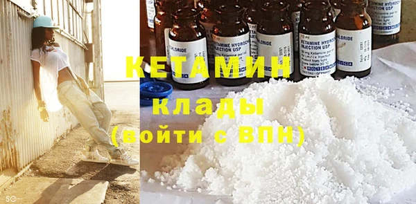 кокаин Нея