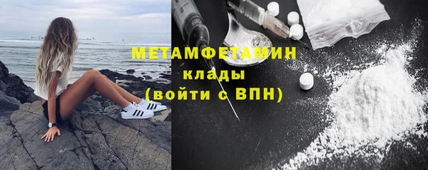 бошки Наволоки