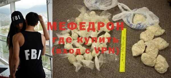 кокаин Нея