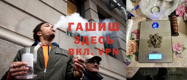 таблы Нефтегорск