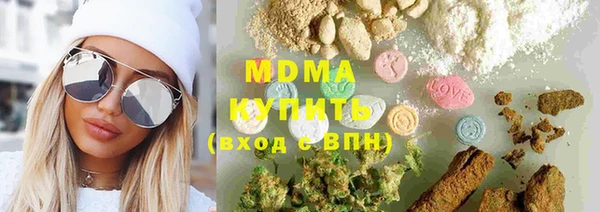 таблы Нефтегорск