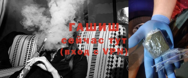 кокаин Нея