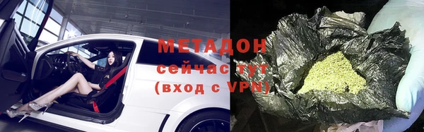 мдпв Беслан
