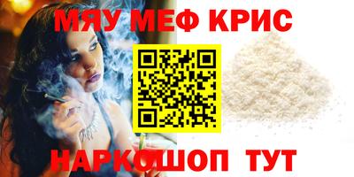 не бодяженный Камышлов