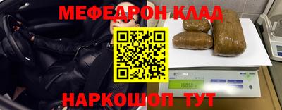 не бодяженный Камышлов