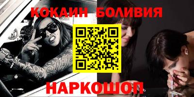 амф Кандалакша