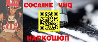 амф Кандалакша