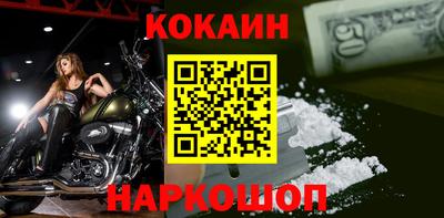 не бодяженный Камышлов
