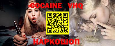 марки nbome Канаш