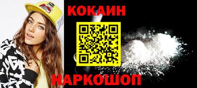 не бодяженный Камышлов