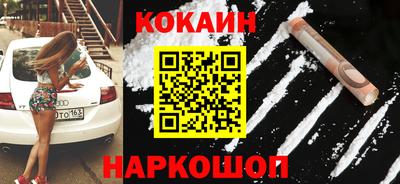амф Кандалакша