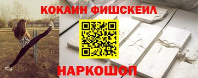 мефедрон мука Бузулук