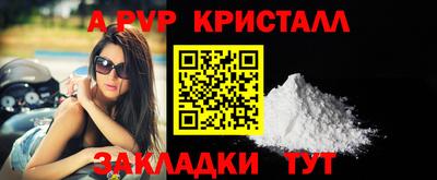 не бодяженный Камышлов
