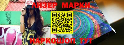 мяу мяу кристалл Будённовск