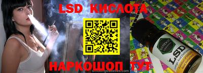 марки nbome Канаш