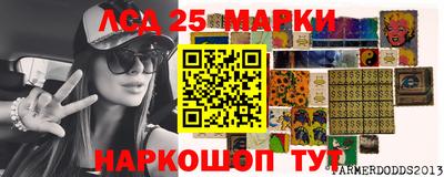 не бодяженный Камышлов