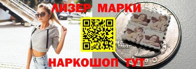 не бодяженный Камышлов