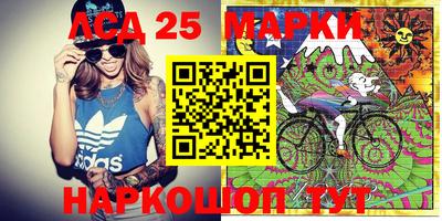 мяу мяу кристалл Будённовск