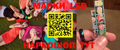 соль курить ск Бугуруслан