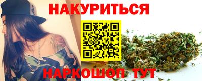 амф Кандалакша