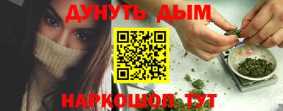не бодяженный Камышлов