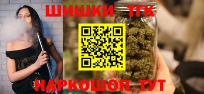 не бодяженный Камышлов