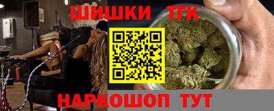 не бодяженный Камышлов
