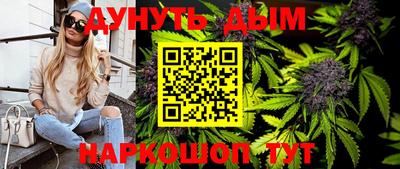амф Кандалакша