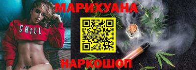 не бодяженный Камышлов