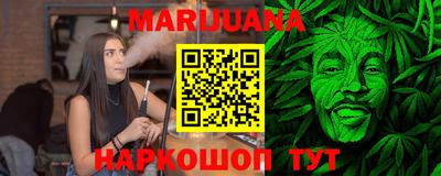 амф Кандалакша