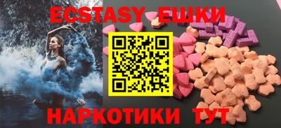 амф Кандалакша