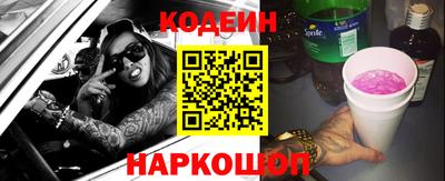 не бодяженный Камышлов