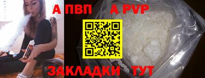 марки nbome Канаш