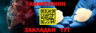 не бодяженный Камышлов