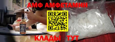 марки nbome Канаш