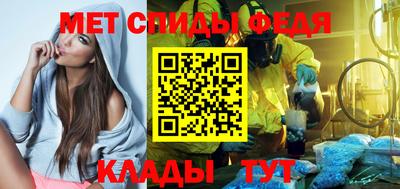 марки nbome Канаш