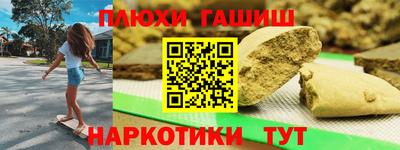 не бодяженный Камышлов