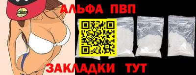 амф Кандалакша